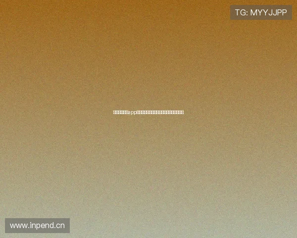 黑白体育直播app下载官网入口稳定高清流畅无广告极速体验